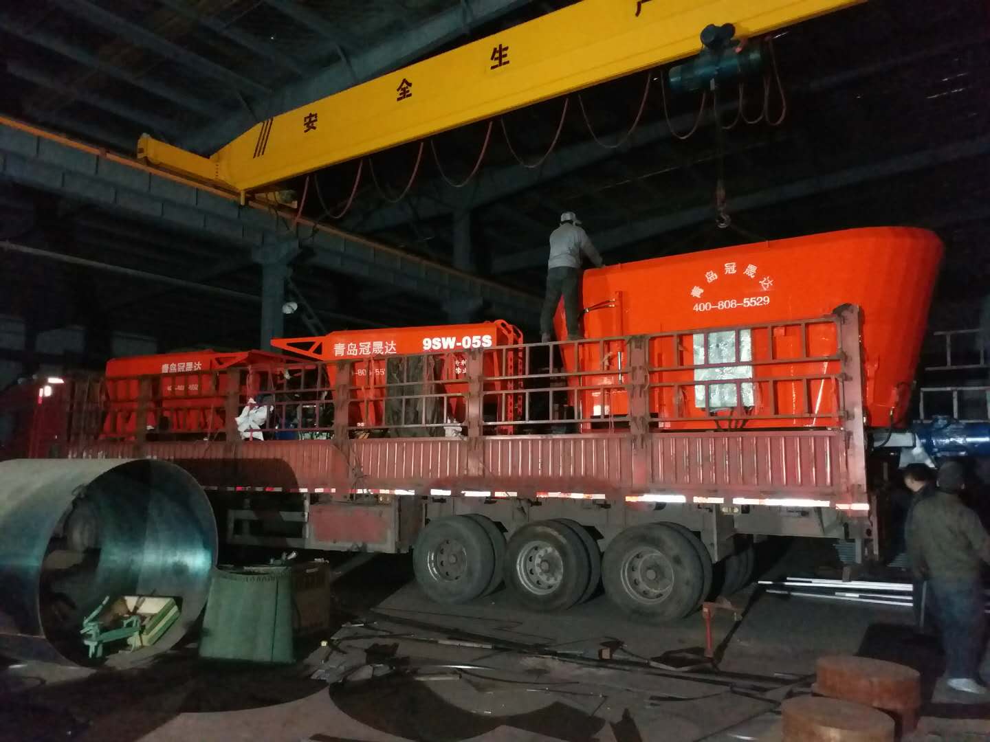 河南某公司购买固定式TMR搅拌机